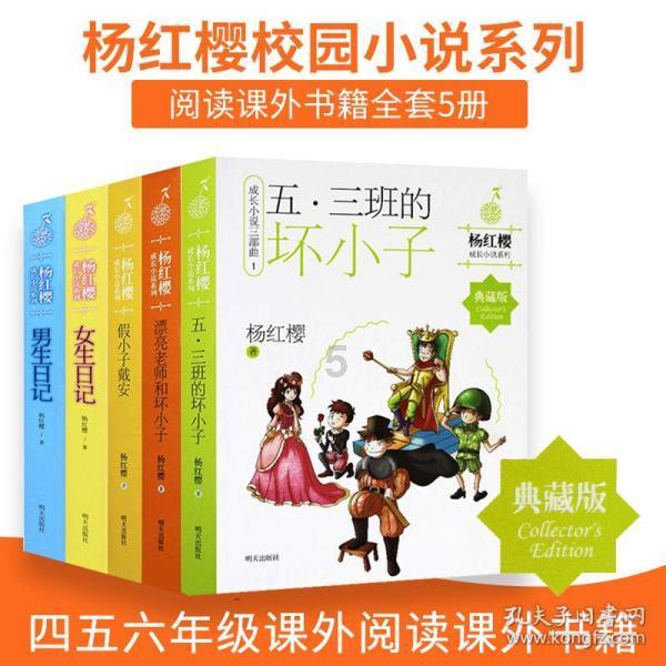 寿光梯次培育促优质企业脱颖而出