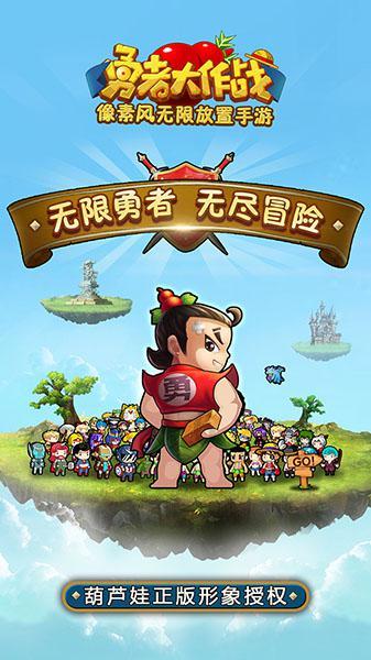 农业农村部：我国粮食产量增、结构优、储备足，粮食安全有保障
