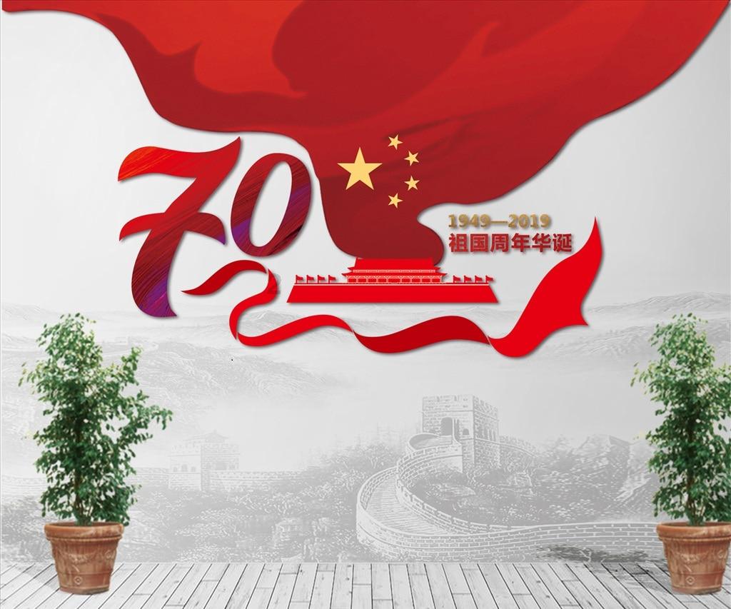 记者：萨拉戈萨准备立刻加盟拜仁，两家俱乐部正在谈判