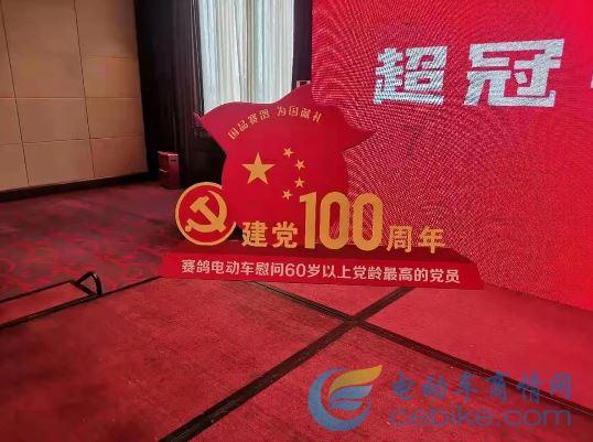 新疆首单尿素“保险+期货”项目在一师启动