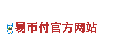 打造创意未来，跨界gopay支付平台怎么登录不了服务精英团队